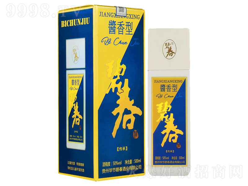 ̴Ƃ u͡50 500ml-׾Ϣ