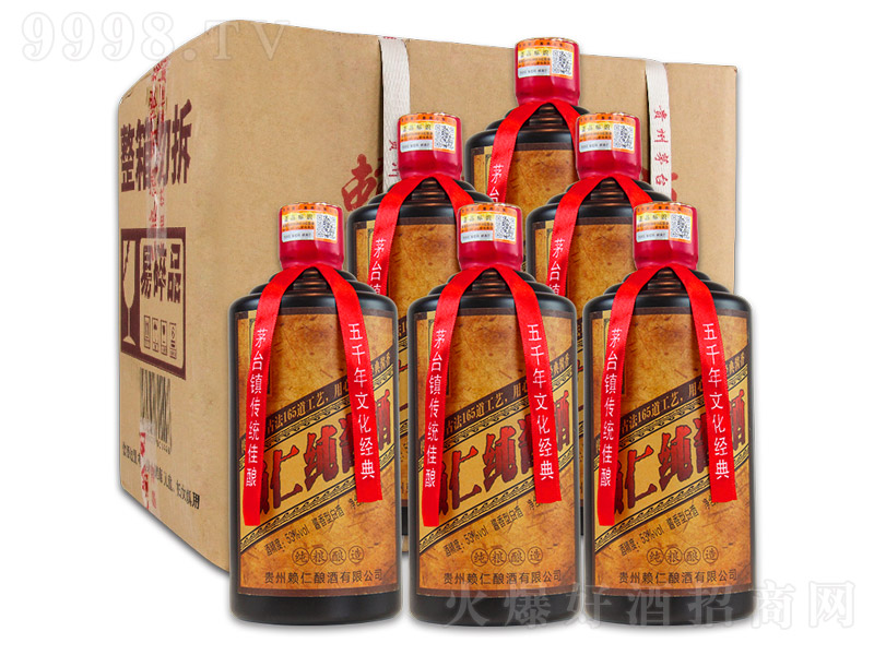 هʼu u͡53 500ml-׾Ϣ