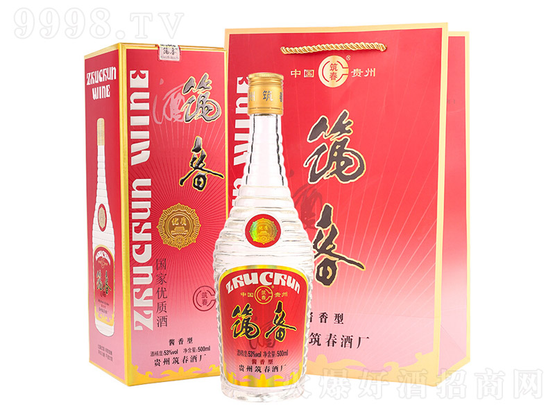 Ə(f)80 u͡53 500ml-׾Ϣ