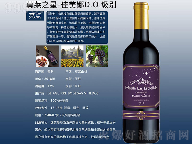 ĪR֮ǼȼtѾơ13 750ml