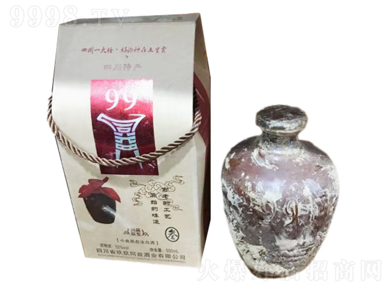 ;99 uͰ׾ơ53 500ml-׾Ϣ