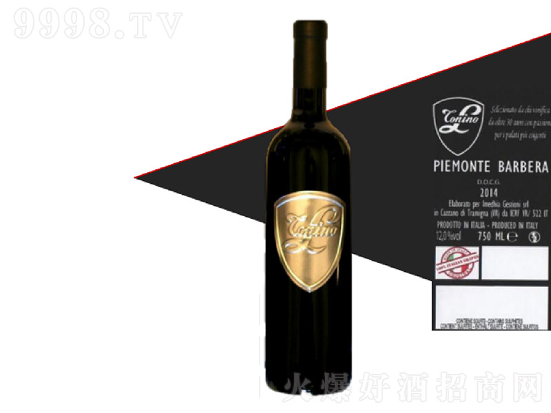 SWmؐtѾơ12 750ml-tϢ