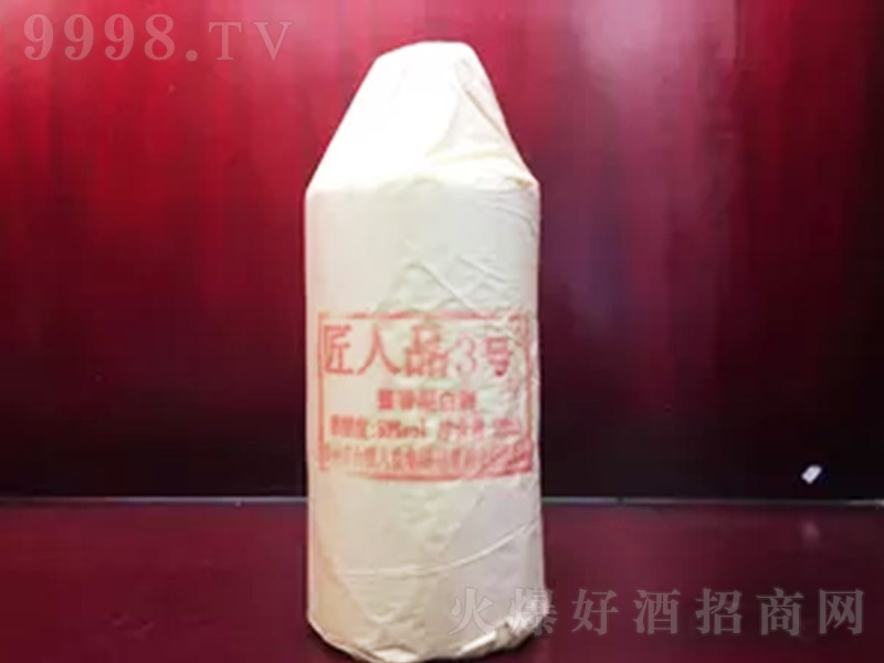 Ʒ3̖ uͰ׾ơ53 500ml