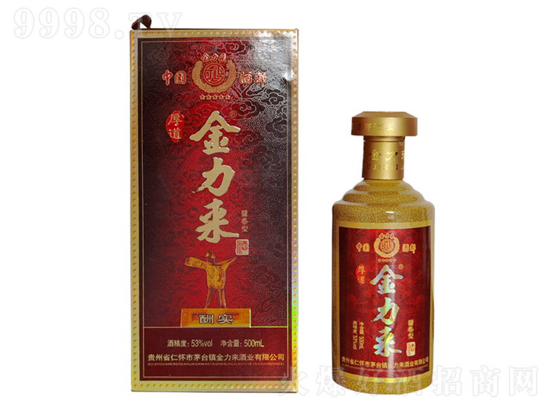 (li)Ƴꌍ(sh) uͰ׾ơ53 500ml