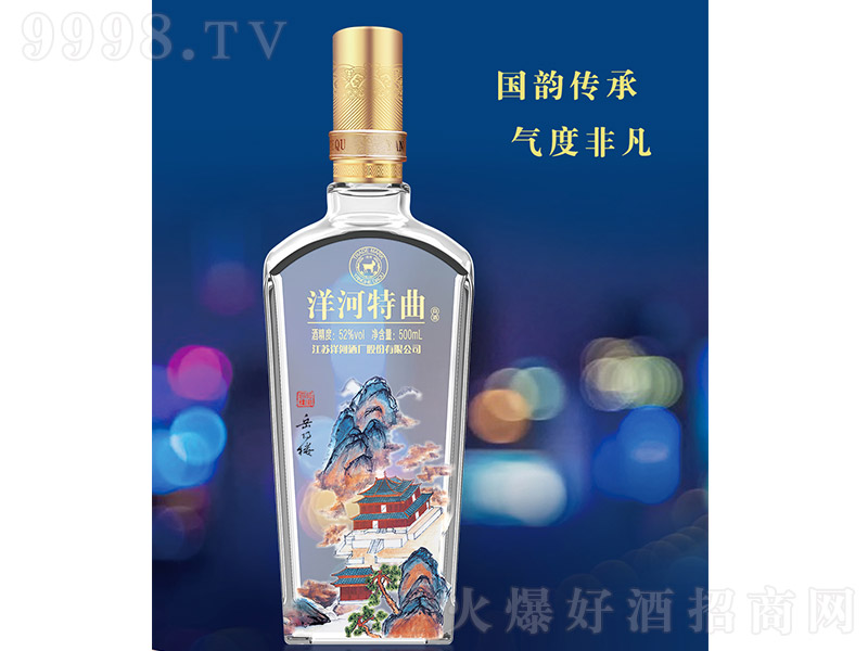 Ĵ5@ Ͱ׾ơ52 500ml-׾(li)Ϣ