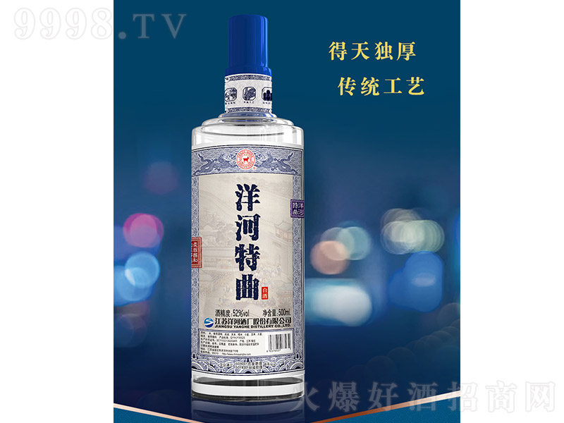 (f)Ű Ͱ׾ơ52 500ml-׾Ϣ