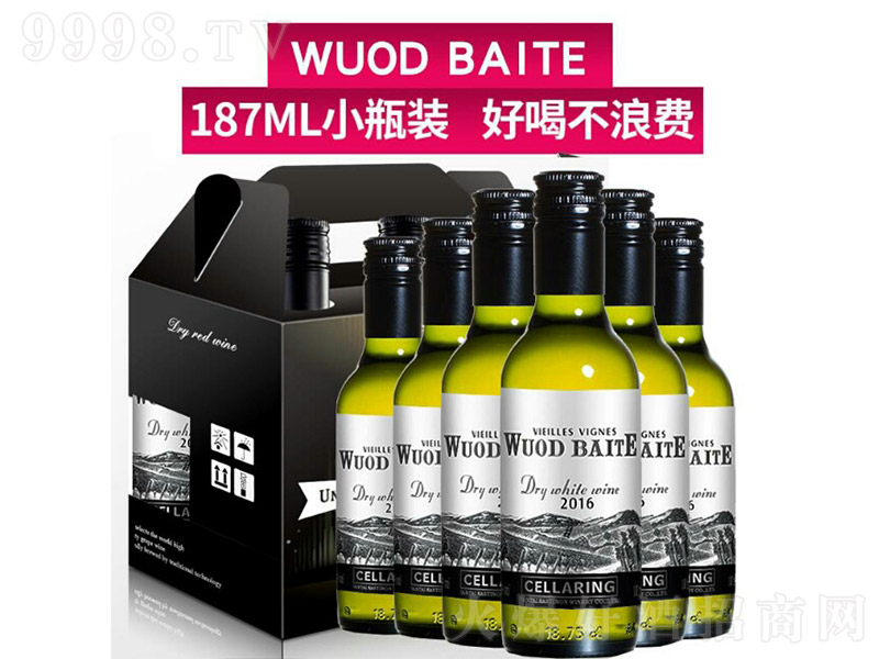 °؉(mng)ƸɰѾСƿb12 187ml-tϢ