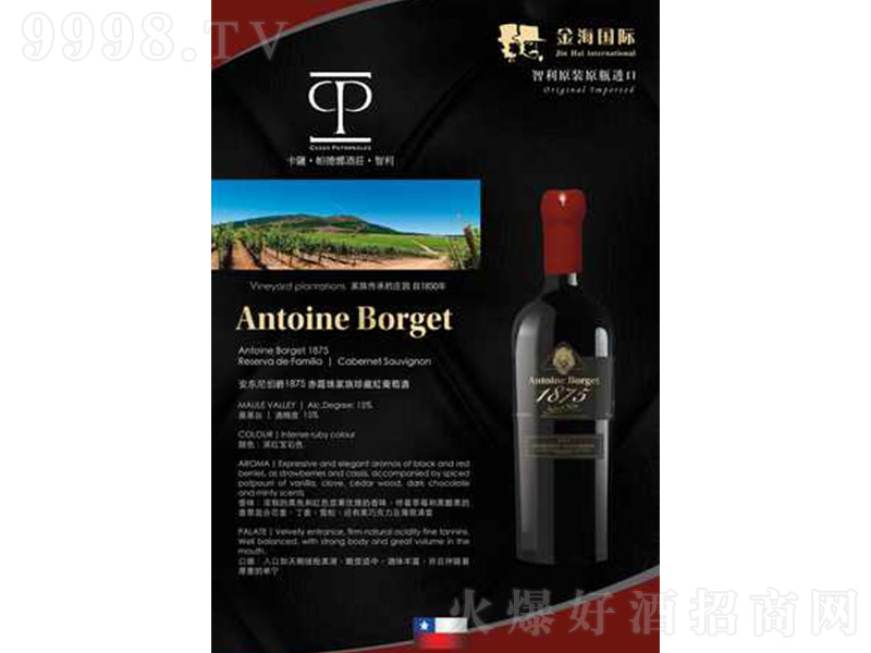 ϼѾơ13 750ml-t(li)Ϣ