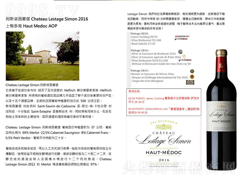 ɾfм(j)fɼtѾơ13 750ml-t(li)Ϣ