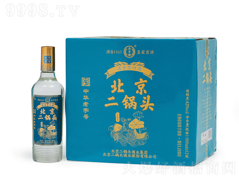 SƱ^Y Ͱ׾ơ42 500ml