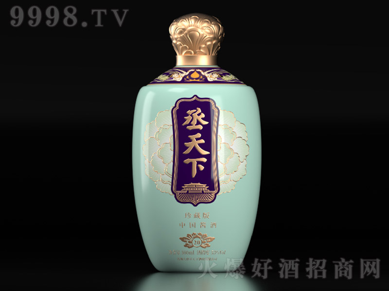 ة¾ذ uͰ׾ơ53 500ml