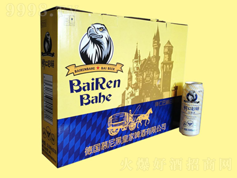 ʰͺվᄰơYb500ml-ơϢ