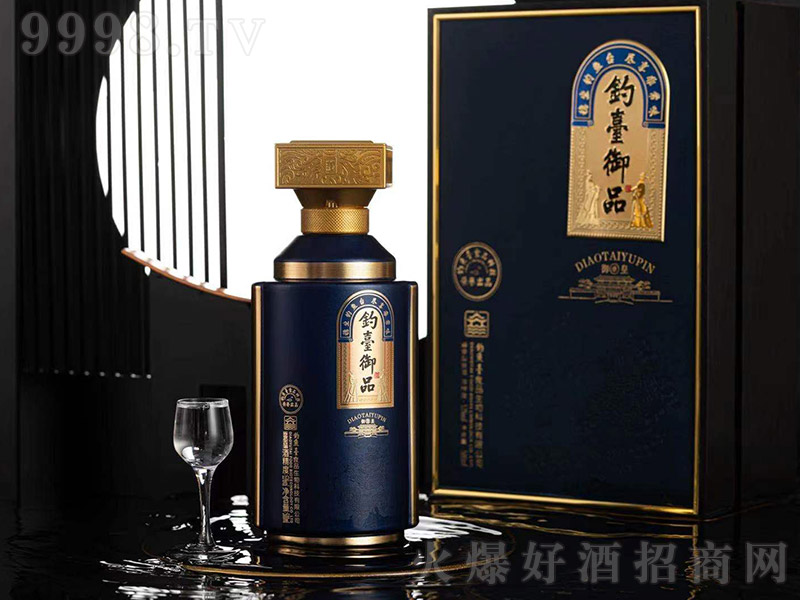 _(ti)Ʒ9 uͰ׾ơ53 500ml