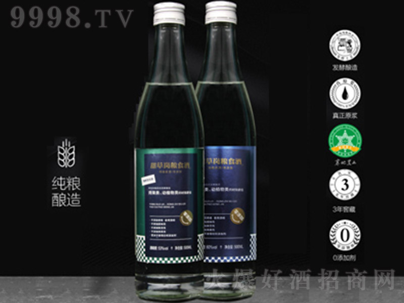 ݍZʳƣƿ Ͱ׾ơ53 500ml