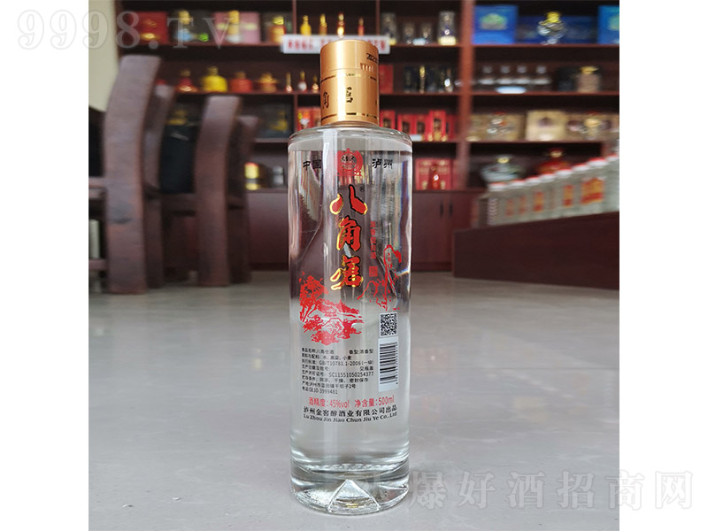 ˽ǂ}(cng) Ͱ׾ơ45 500ml-׾Ϣ