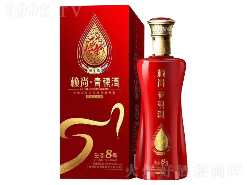 هB(ti)8̖(ho) ͡4252 500ml