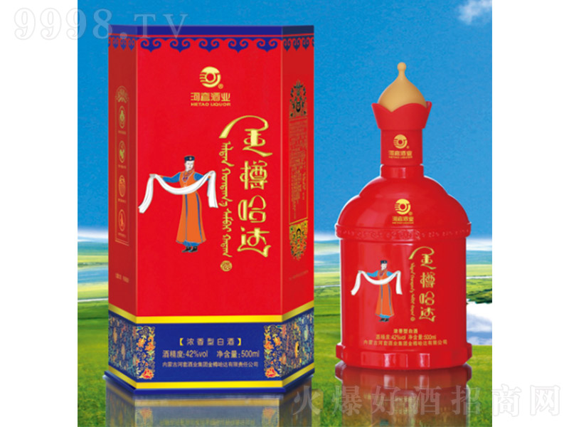 ׹_(d)2018 Ͱ׾ơ42 500ml