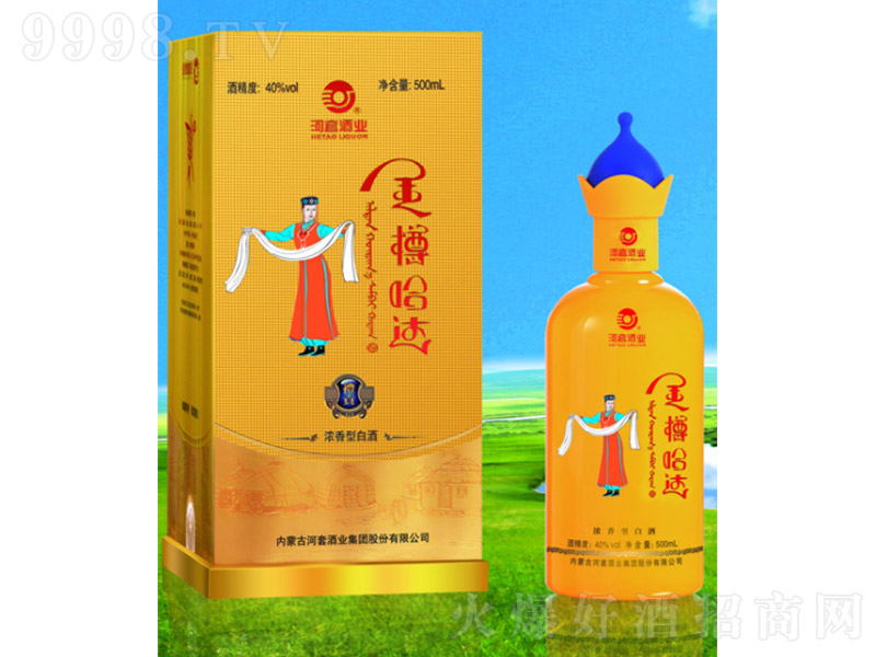 ׹_Yؕ Ͱ׾ơ40 500ml-׾Ϣ
