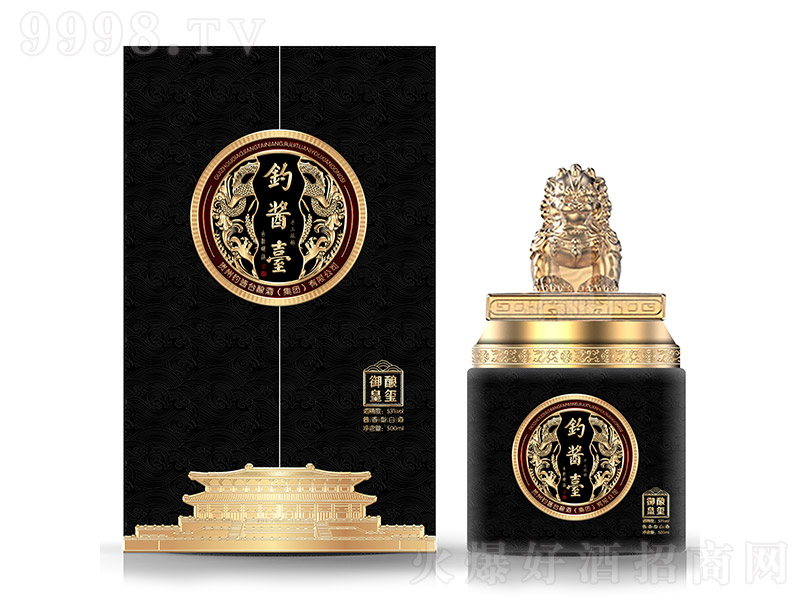 u_ʭt uͰ׾ơ53 500ml