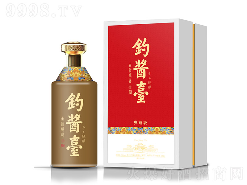 u_ֹᄵؼ uͰ׾ơ53 500ml