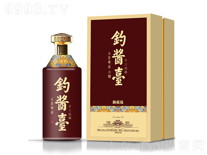 u_ֹؼ uͰ׾ơ53 500ml