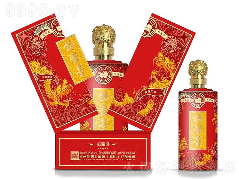 u_ut uͰ׾ơ53 500ml