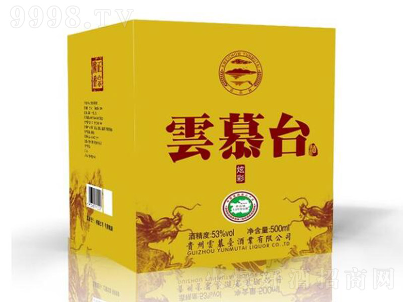 Ľ_ŲS uͰ׾ơ53 500ml