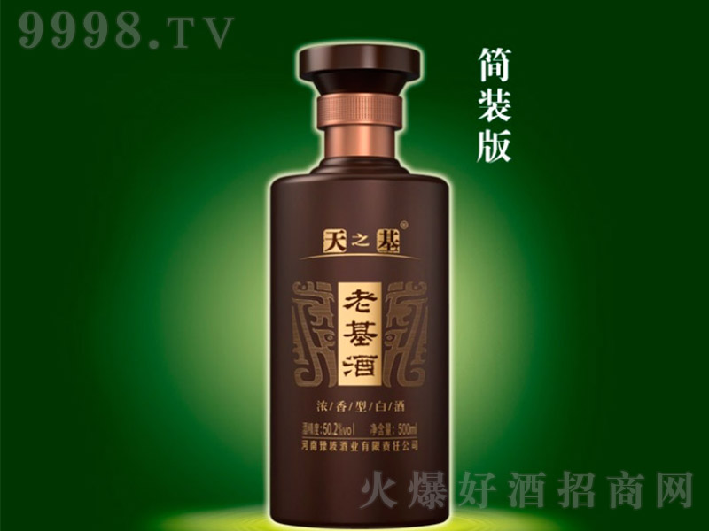 ԥϻơ֮ Ͱ׾ơ50 500ml