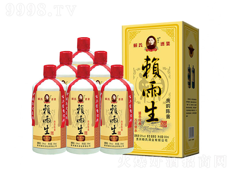 هFuMD uͰ׾ơ53 500ml