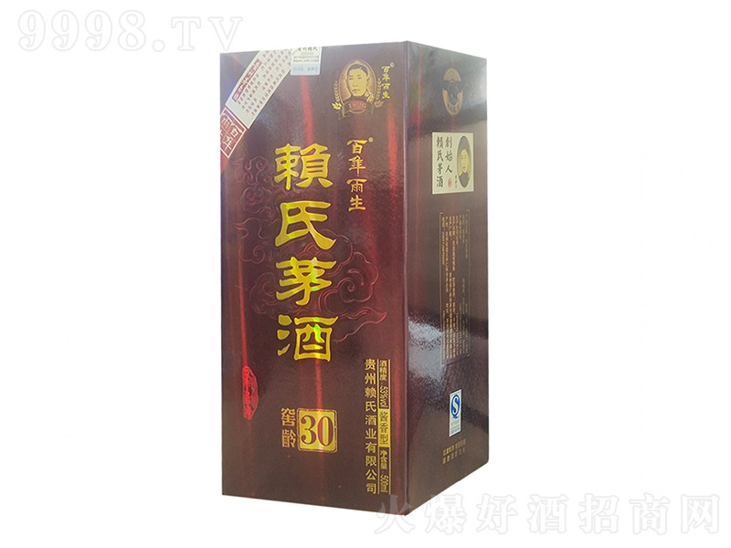 هéƽg30Yb uͰ׾ơ53 500ml-׾Ϣ