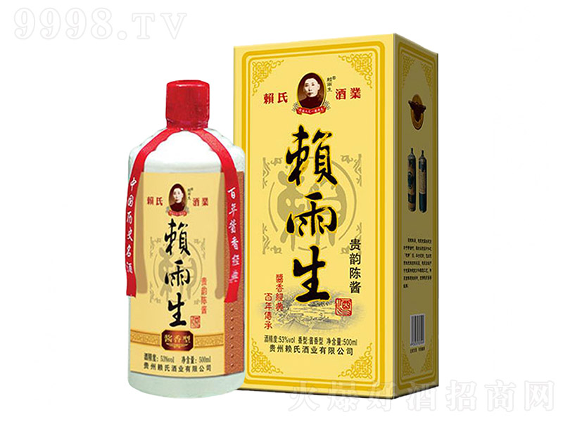 هFuY uͰ׾ơ53 500ml