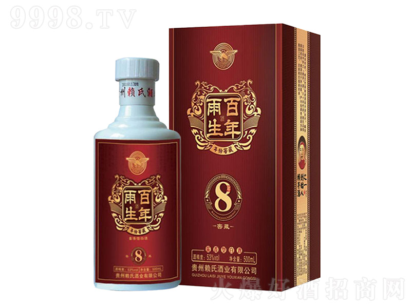 8Y uͰ׾ơ53 500ml-׾Ϣ