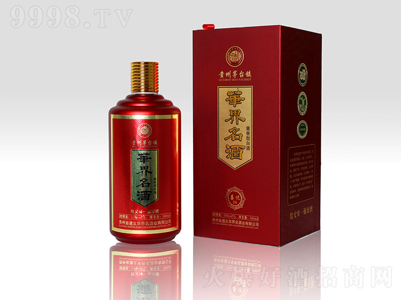 Aϲ10 uͰ׾ơ53 500ml