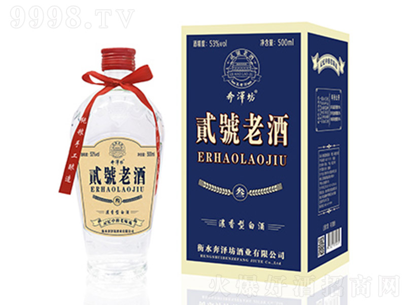 E̖Ͼƣ{ Ͱ׾ơ53%vol 500ml