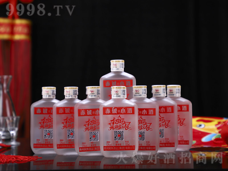 ơ\С uͰ׾ơ53 100ml