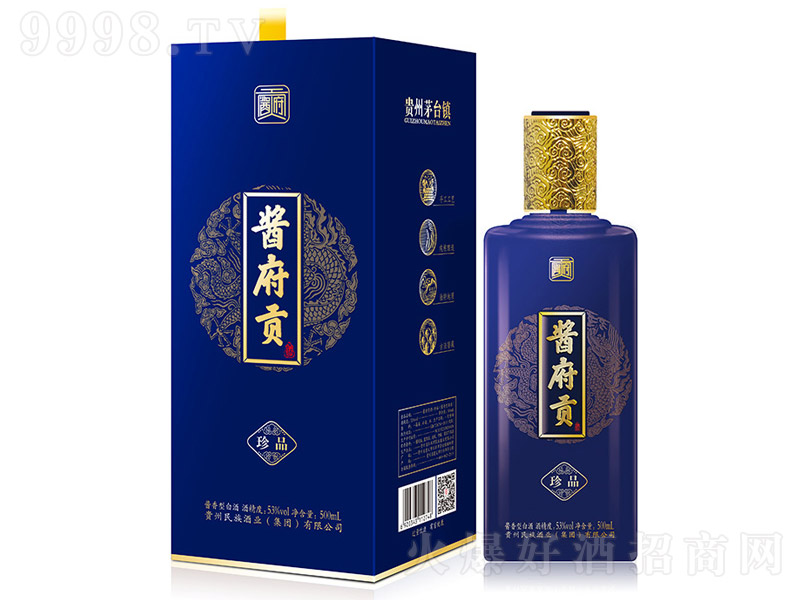 uؕƷ uͰ׾ơ53 500ml