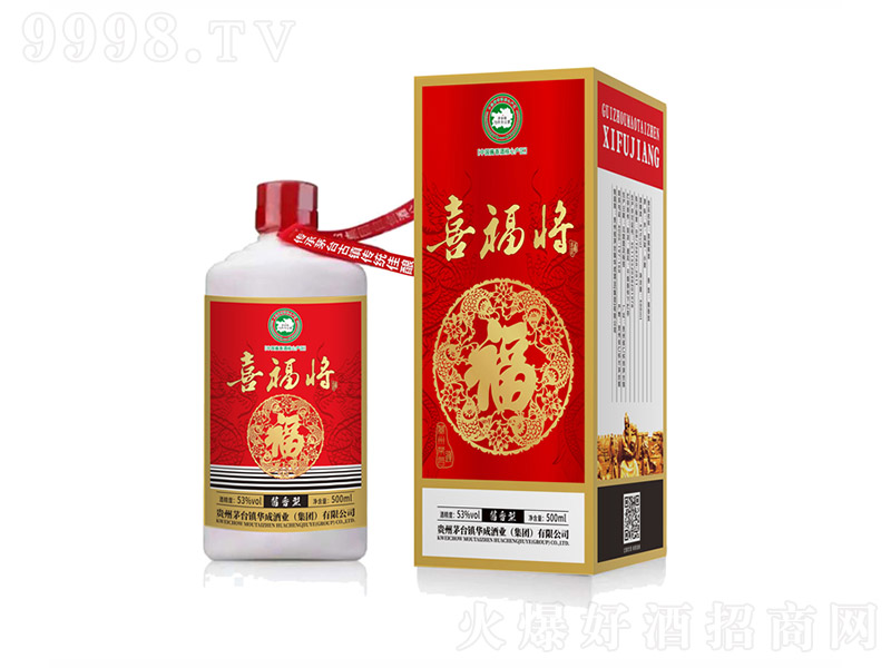 ϲ uͰ׾ơ53 500ml