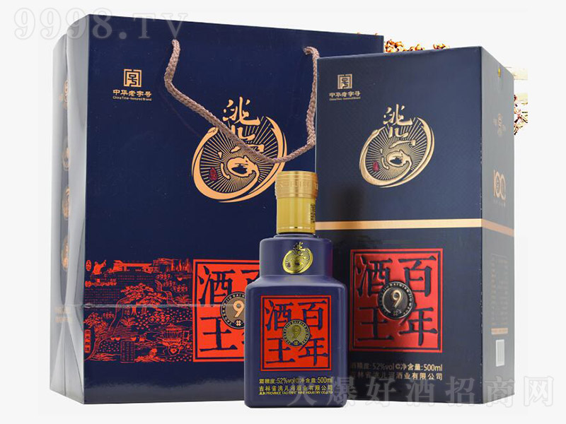 䬃Ӿư9ᣩ Ͱ׾ơ52 500ml