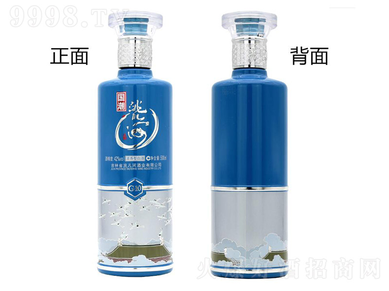 䬃ӾƇƿ Ͱ׾ơ42 500ml