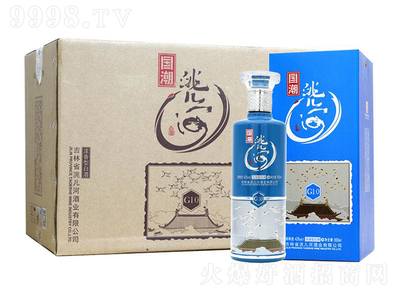 䬃ӾƇ䣩 Ͱ׾ơ42 500ml