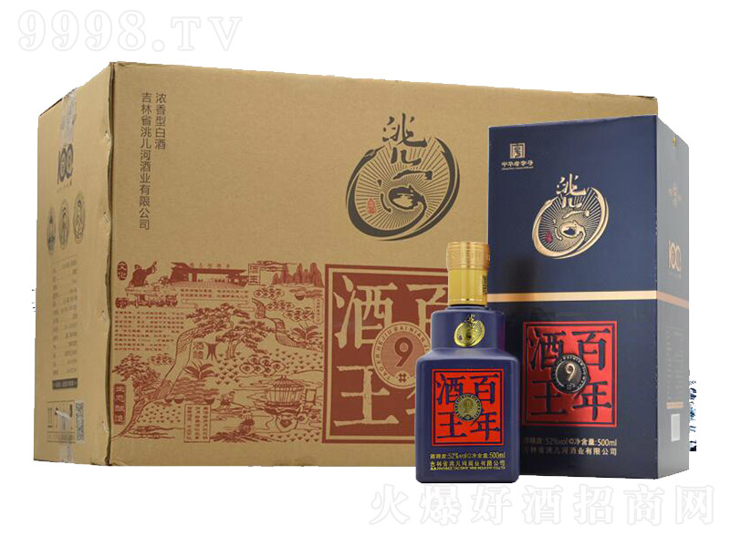 䬃Ӿư9䣩 Ͱ׾ơ52 500ml