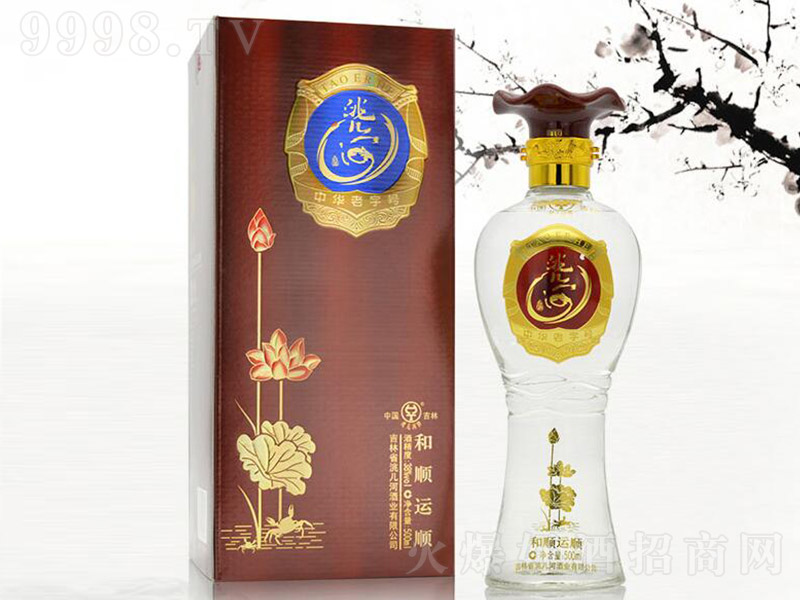 䬃Ӿƺ\(yn)혣У Ͱ׾ơ38 500ml