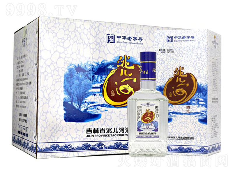 䬃Ӿƾ䣩 Ͱ׾ơ52 500ml