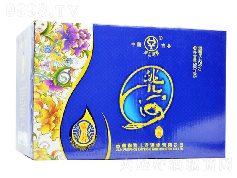 䬃Ӿ{(ln)ʯ䣩 Ͱ׾ơ42 500ml