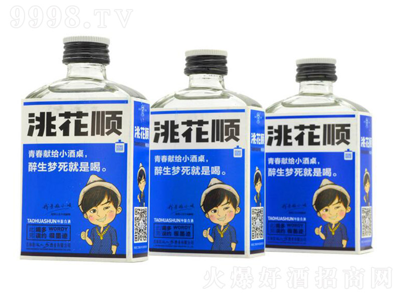 䬃Ӿ䬻혾ƣƿ Ͱ׾ơ38 100ml