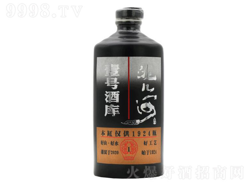 䬃ӾҼ̖(ho)Ǝ(k)ƿ Ͱ׾ơ42 500ml