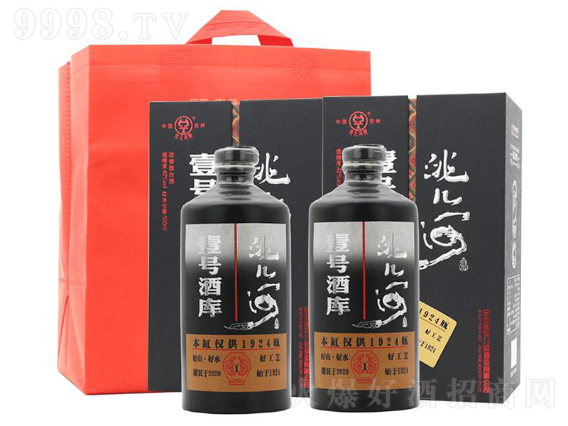 䬃ӾҼ̖(ho)Ǝ(k)ᣩ Ͱ׾ơ42 500ml