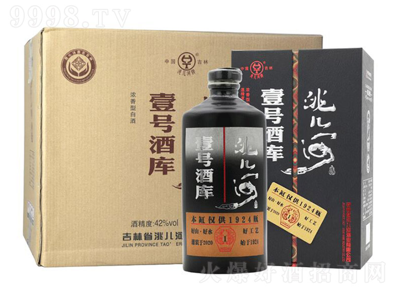 䬃ӾҼ̖(ho)Ǝ(k)䣩 Ͱ׾ơ42 500ml