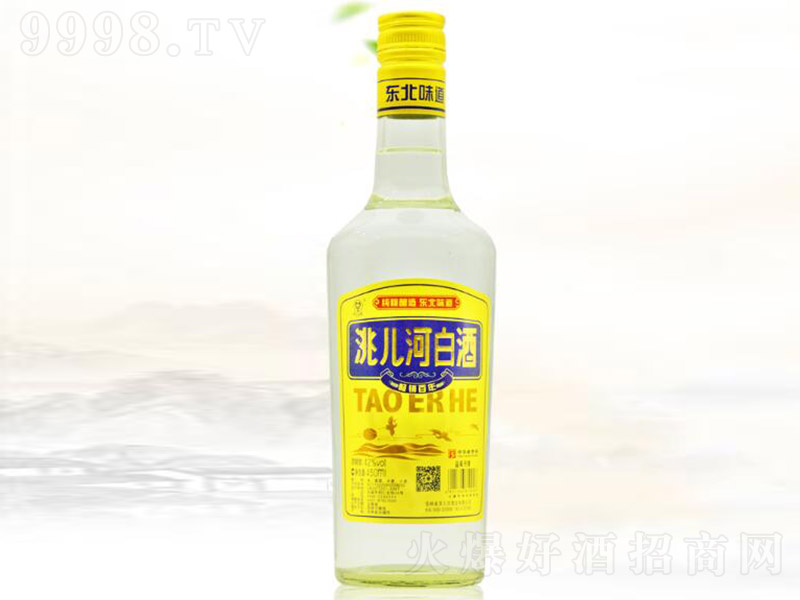 䬃Ӿƣƿ Ͱ׾ơ42 500ml