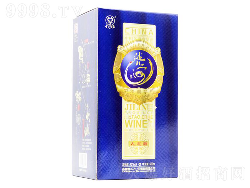 䬃Ӿ֮퍣У Ͱ׾ơ42 500ml